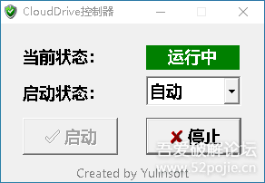 请输入图片描述